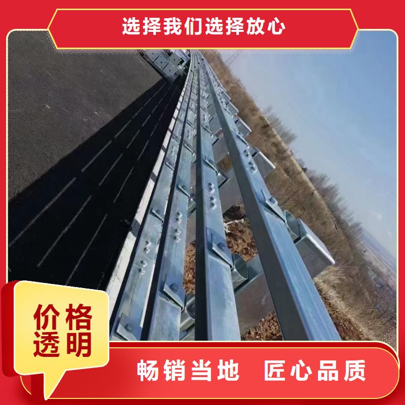 自治区桥梁防撞护栏公司