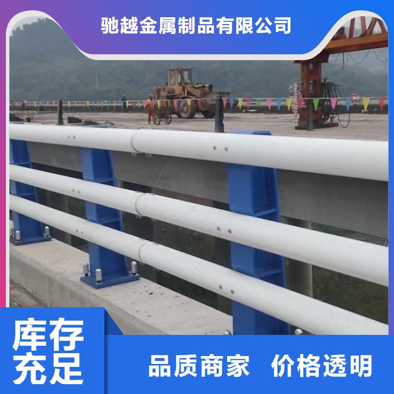 海南省保亭县河道护栏多少钱一米