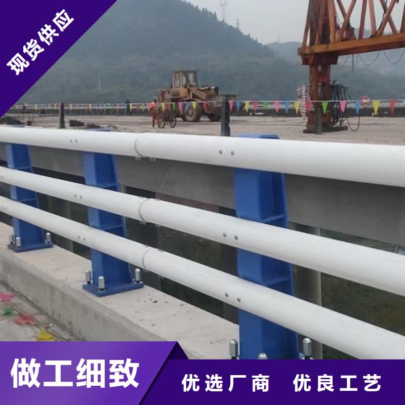 桥梁不锈钢护栏技术