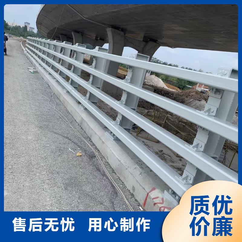 道路防撞护栏特点