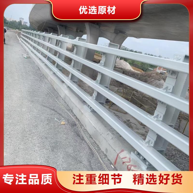 桥梁复合管护栏施工