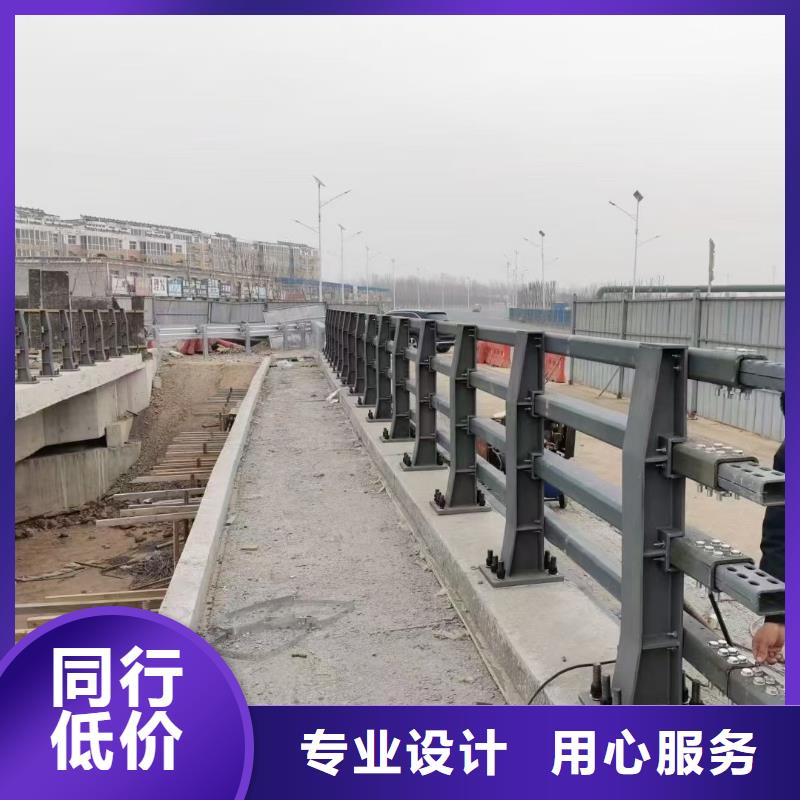 防撞护栏加工厂家