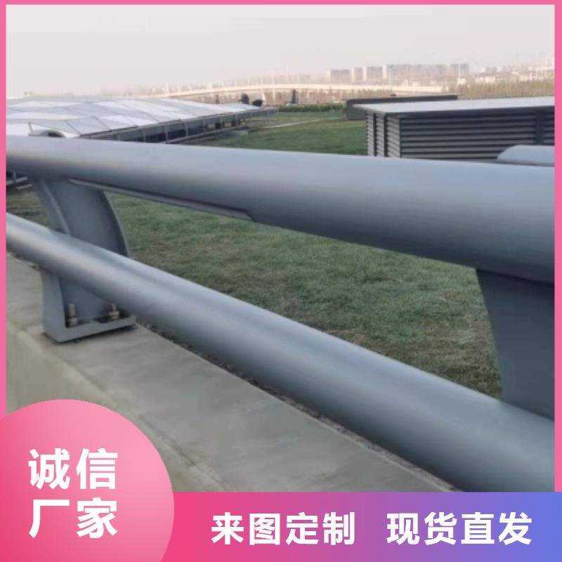 河道栏杆加工厂家