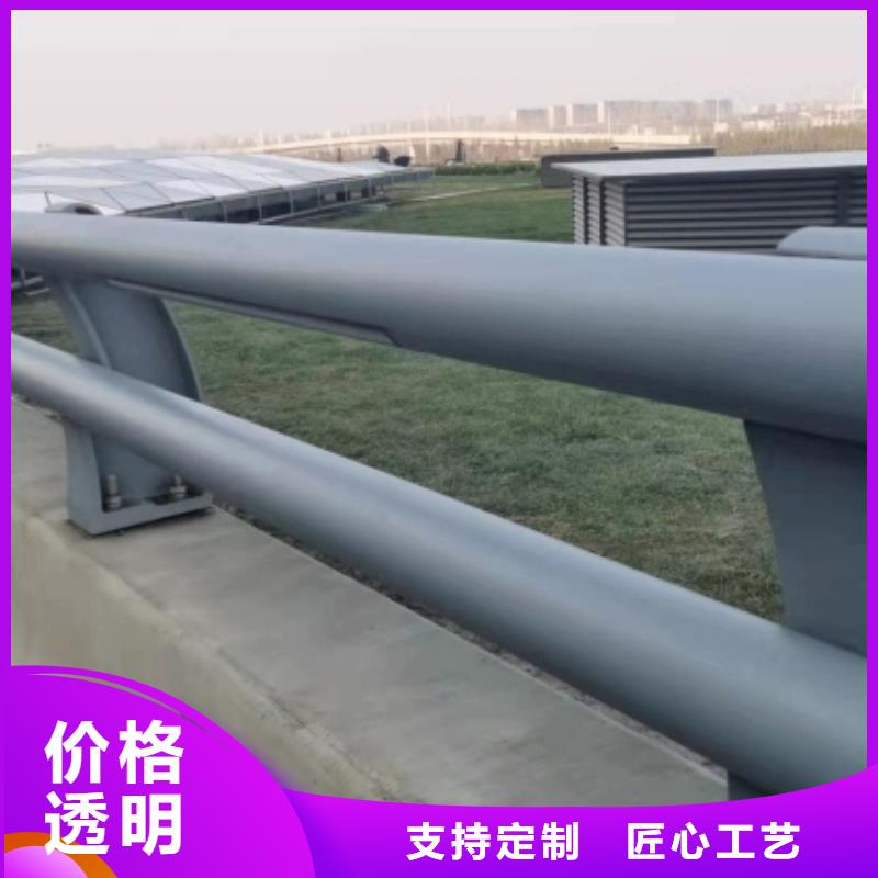 新型防撞护栏多少钱一米