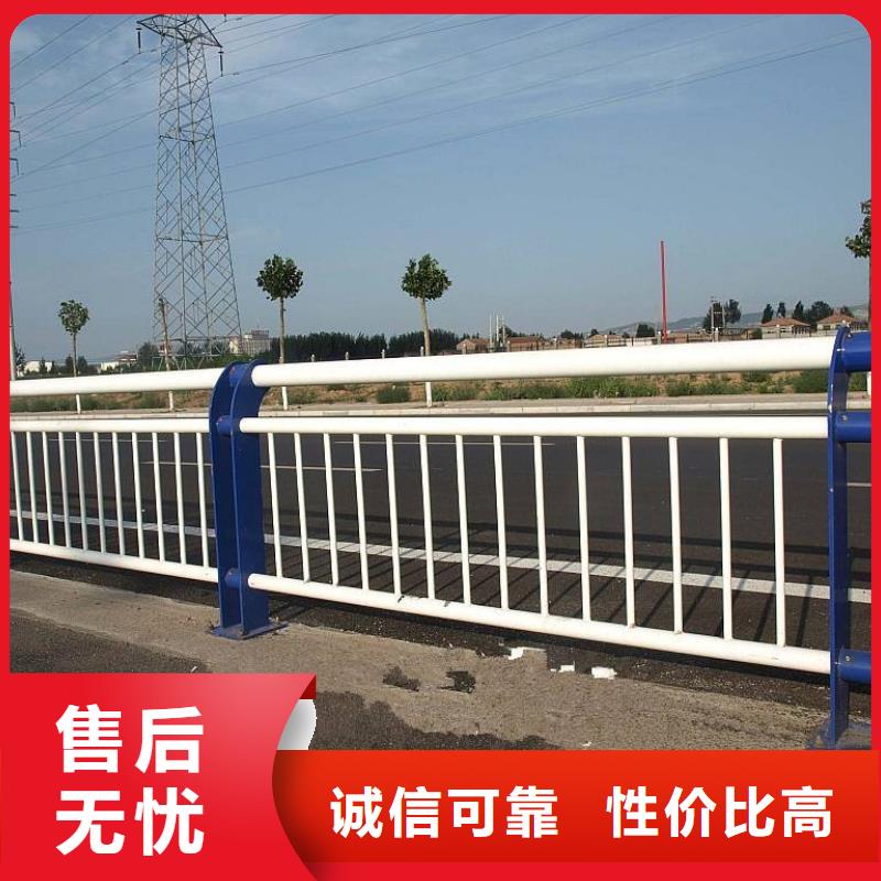 河道护栏实体大厂可放心采购