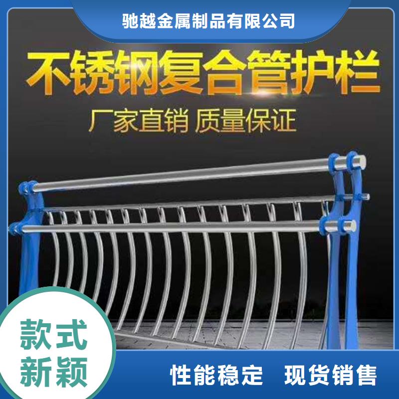 桥梁护栏公司