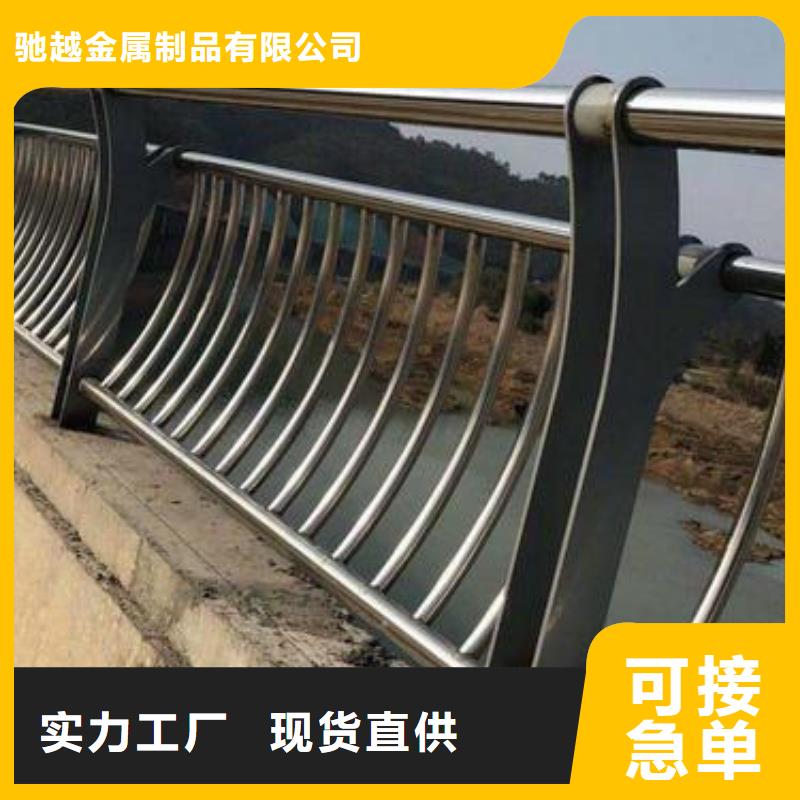 规模大的桥梁不锈钢护栏厂家