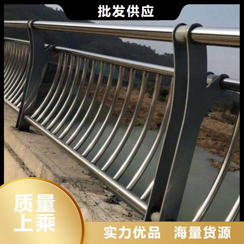 防撞护栏_来电咨询