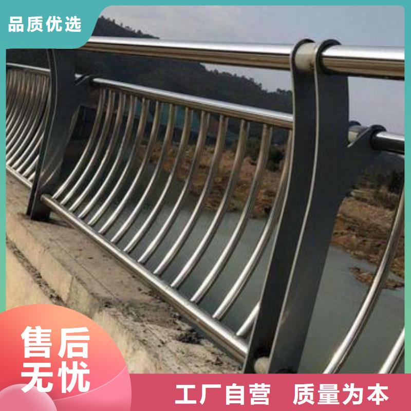 桥梁防撞护栏价格