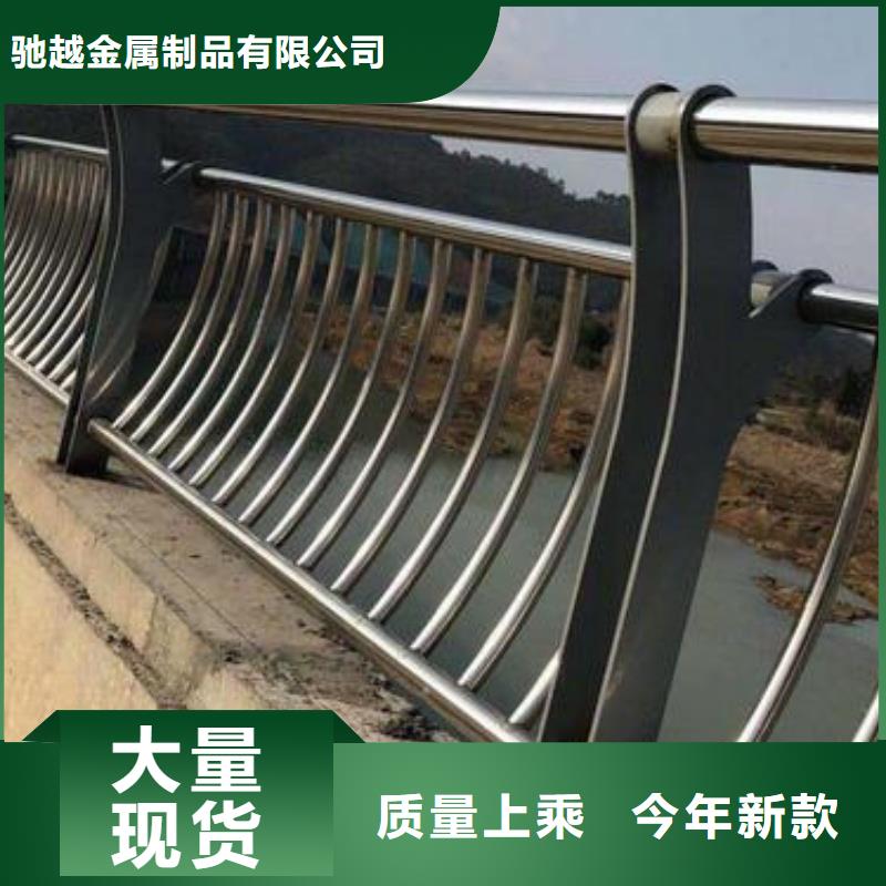 桥梁钢护栏供应厂家