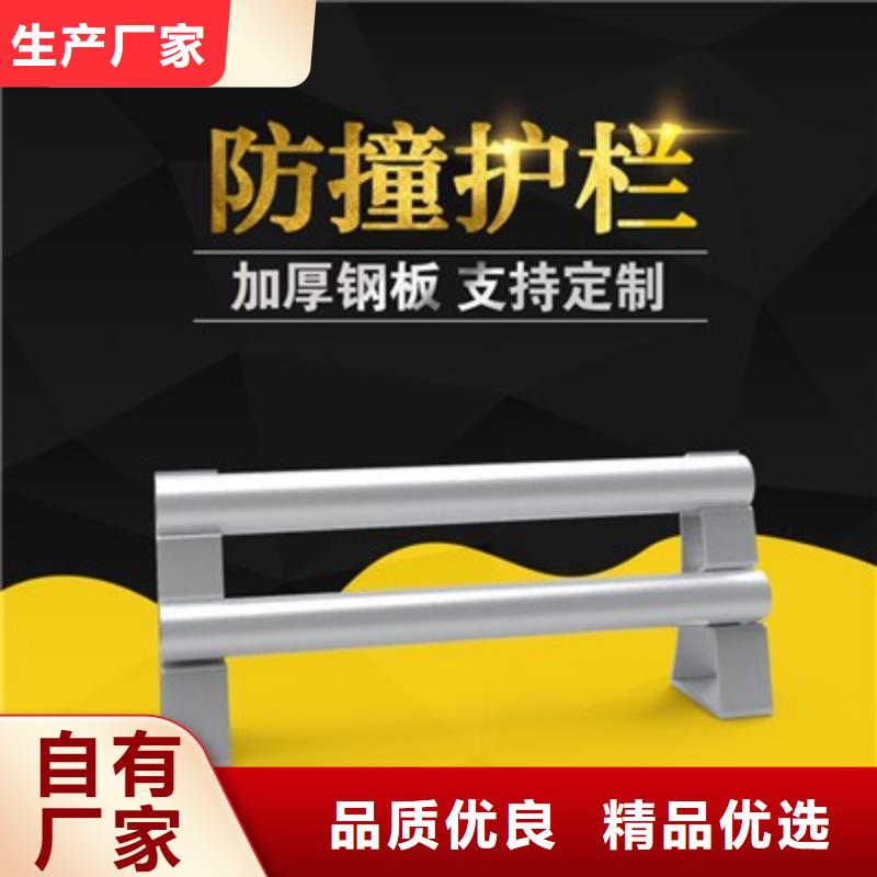 防撞桥梁护栏多少钱