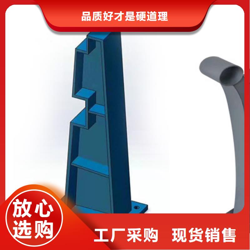 桥梁护栏特殊规格可定做