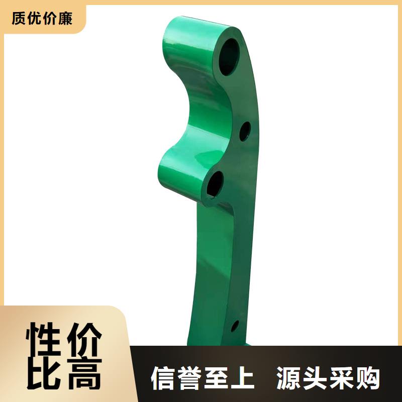 桥梁护栏材质