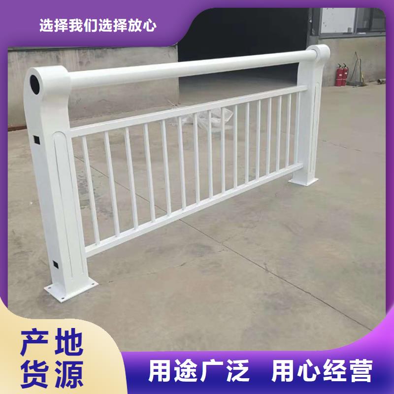 道路护栏-道路护栏货源足