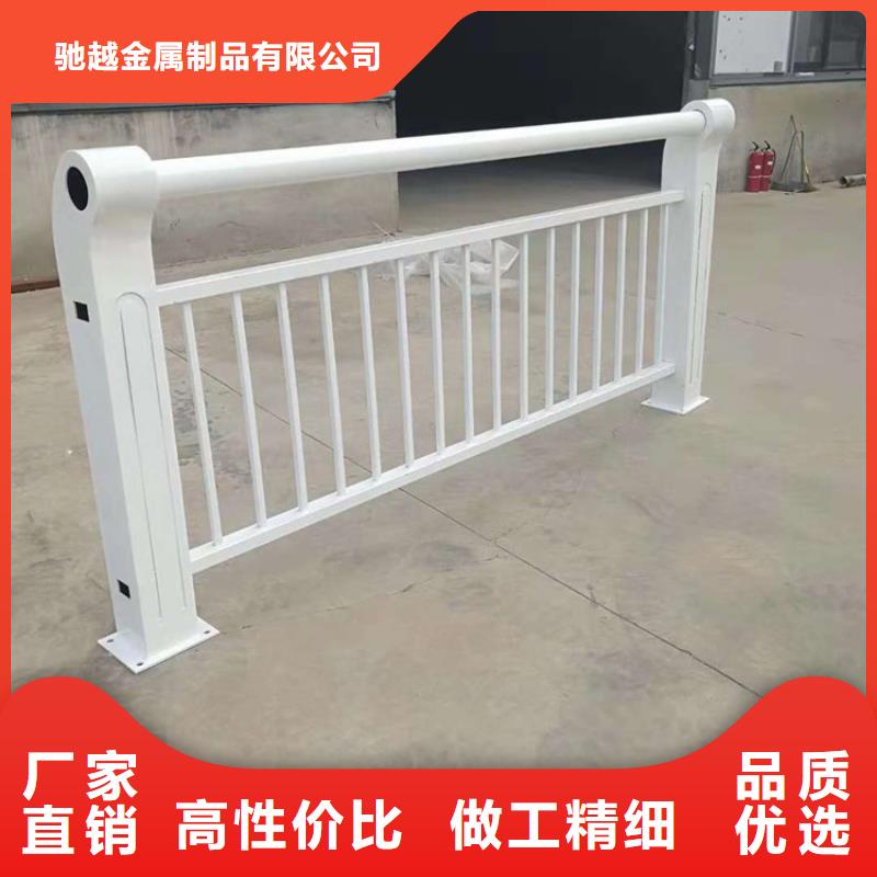 防撞护栏加工厂家