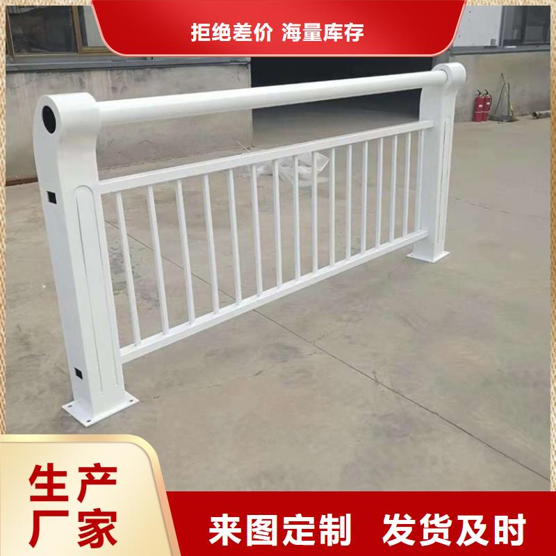 防撞桥梁护栏-用的放心