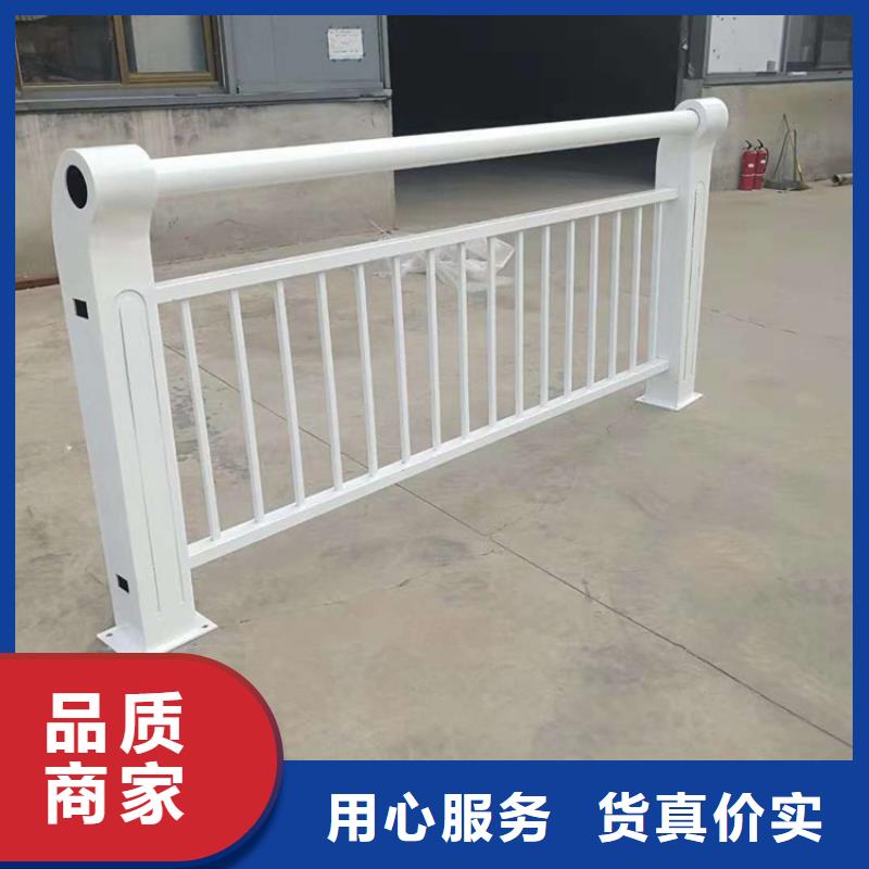 道路护栏价格