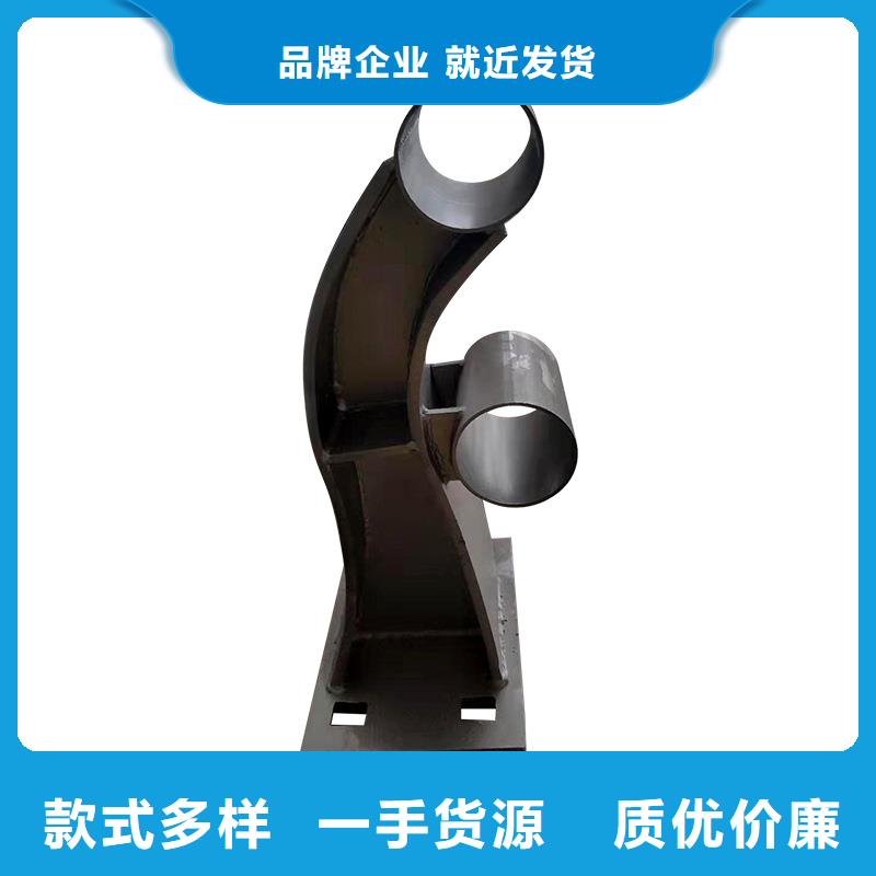 防撞栏杆商家