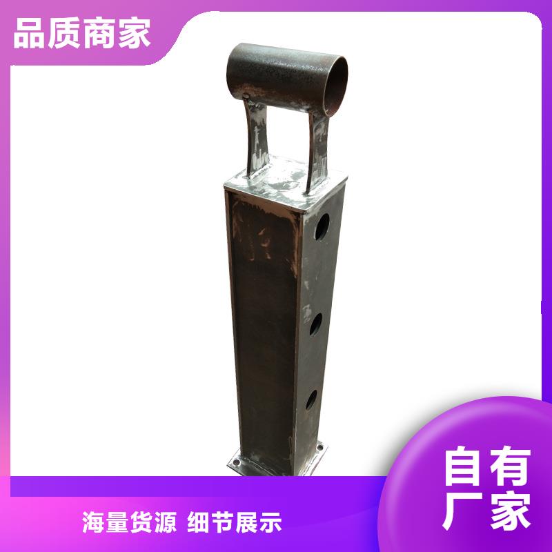 河道栏杆订做