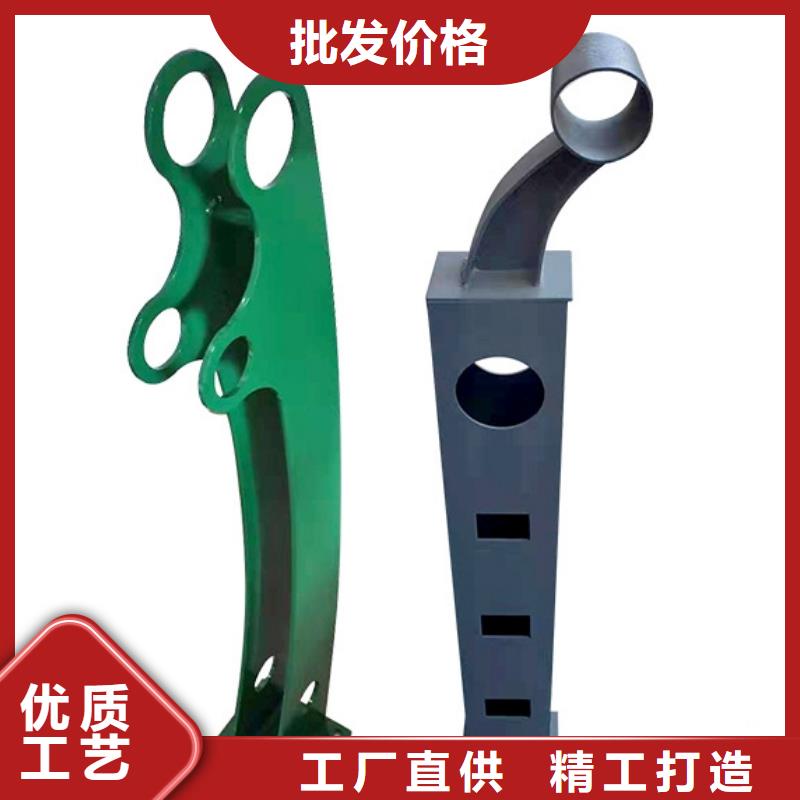 防撞栏杆_可定制