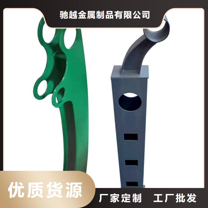 桥梁复合管护栏多少钱
