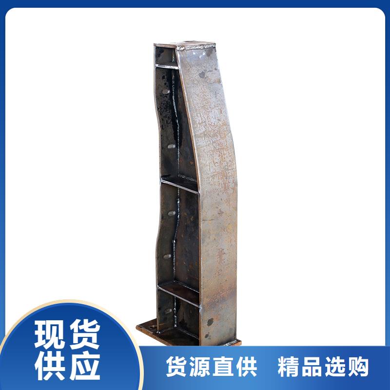 桥梁栏杆立柱