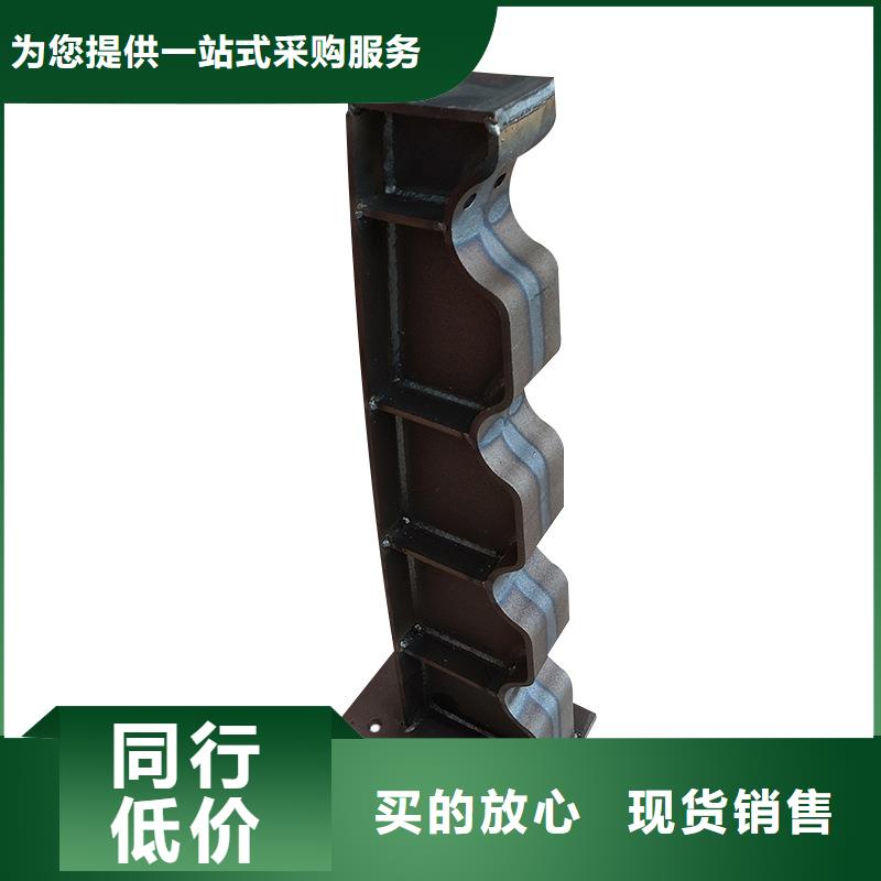 防撞护栏多少钱