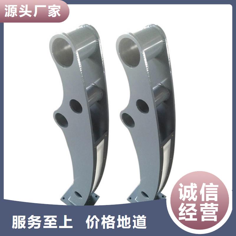 桥梁护栏公司