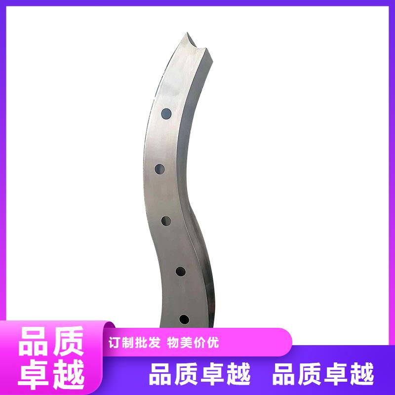 复合管护栏定做