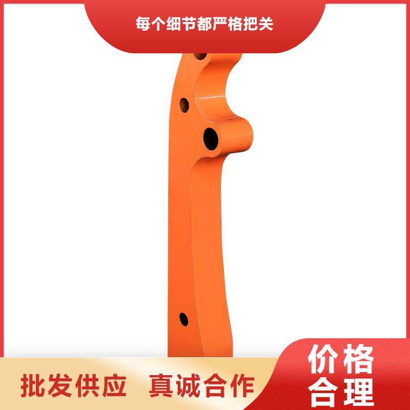 防撞护栏加工