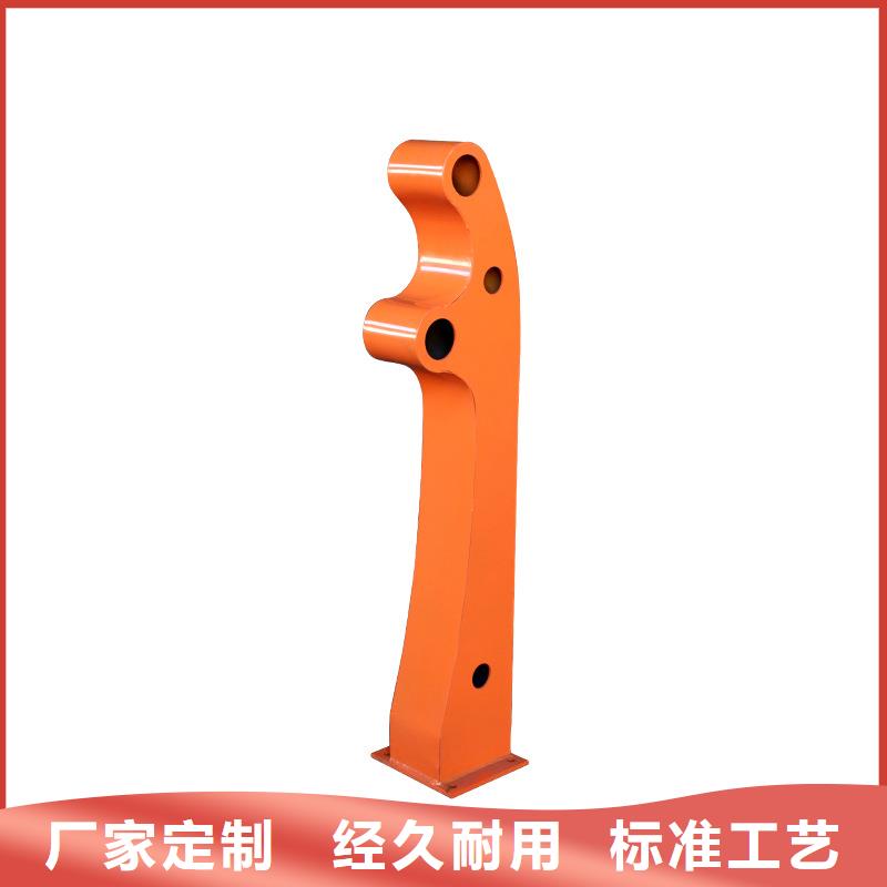 河道护栏定制