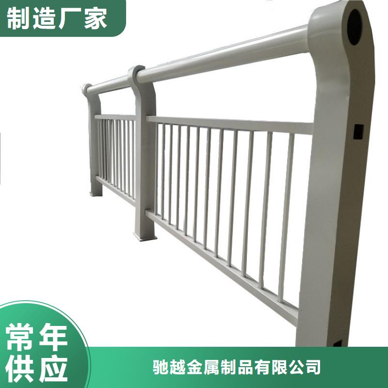 2025欢迎访问##桥梁护栏##生产厂家