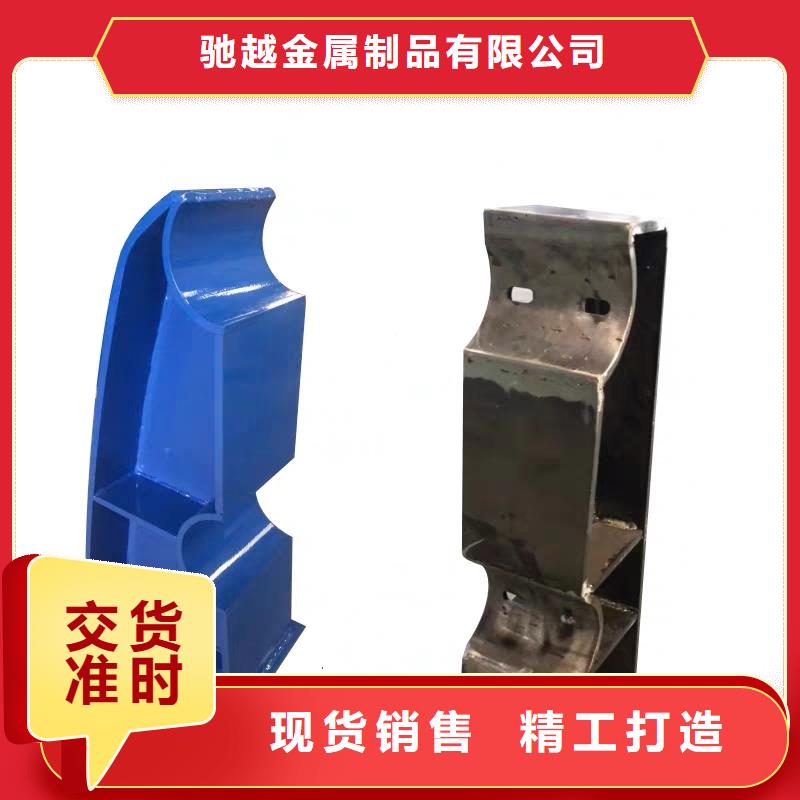 防撞桥梁护栏多少钱
