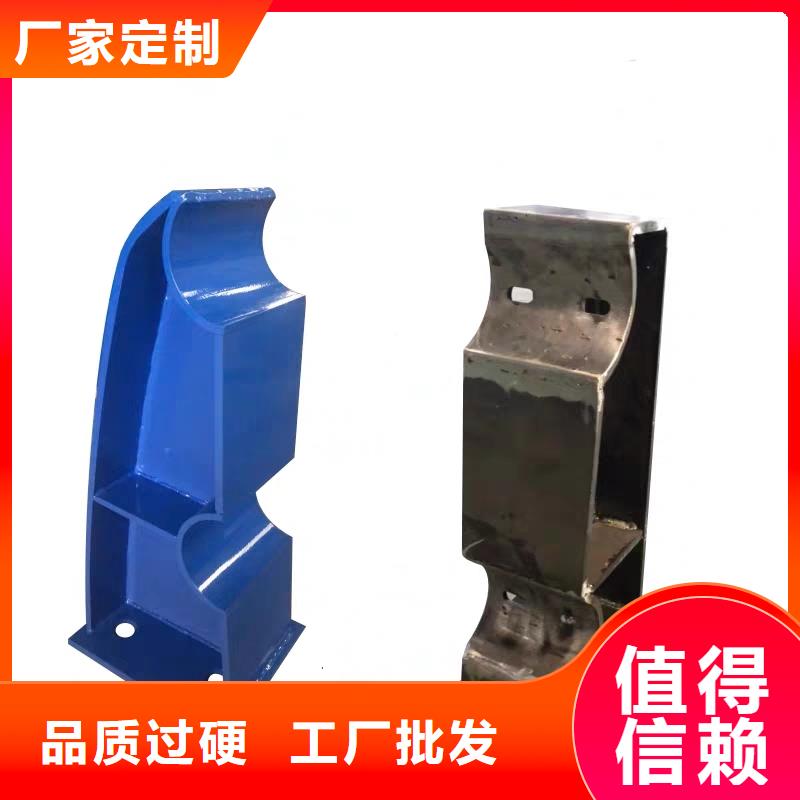 河道栏杆加工厂家