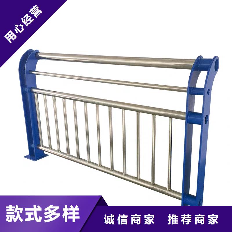 防撞护栏立柱