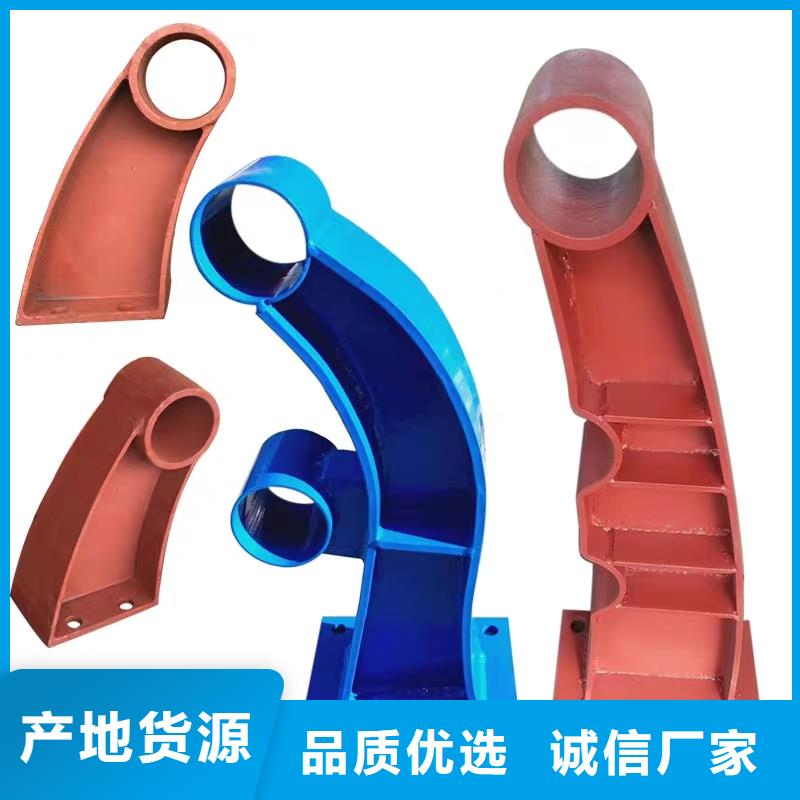 桥梁护栏立柱