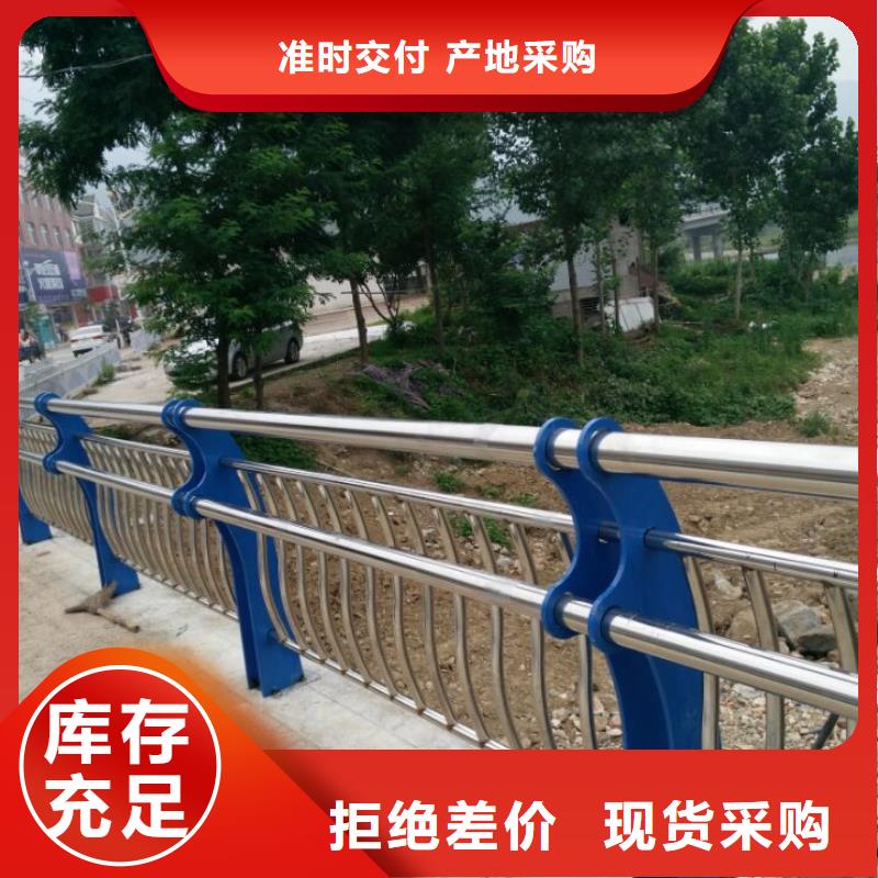桥梁栏杆安装公司