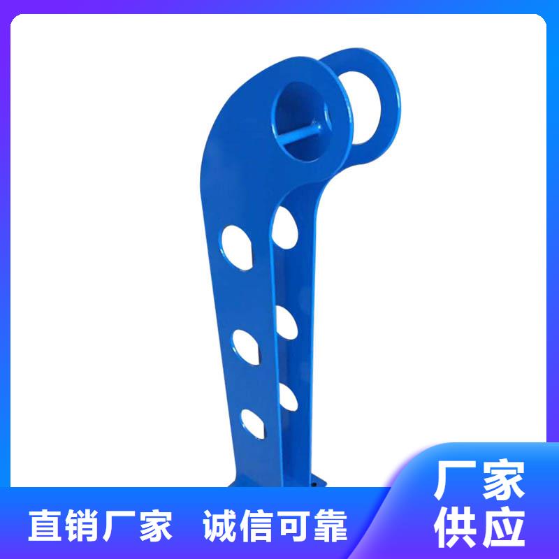 防撞栏杆商家