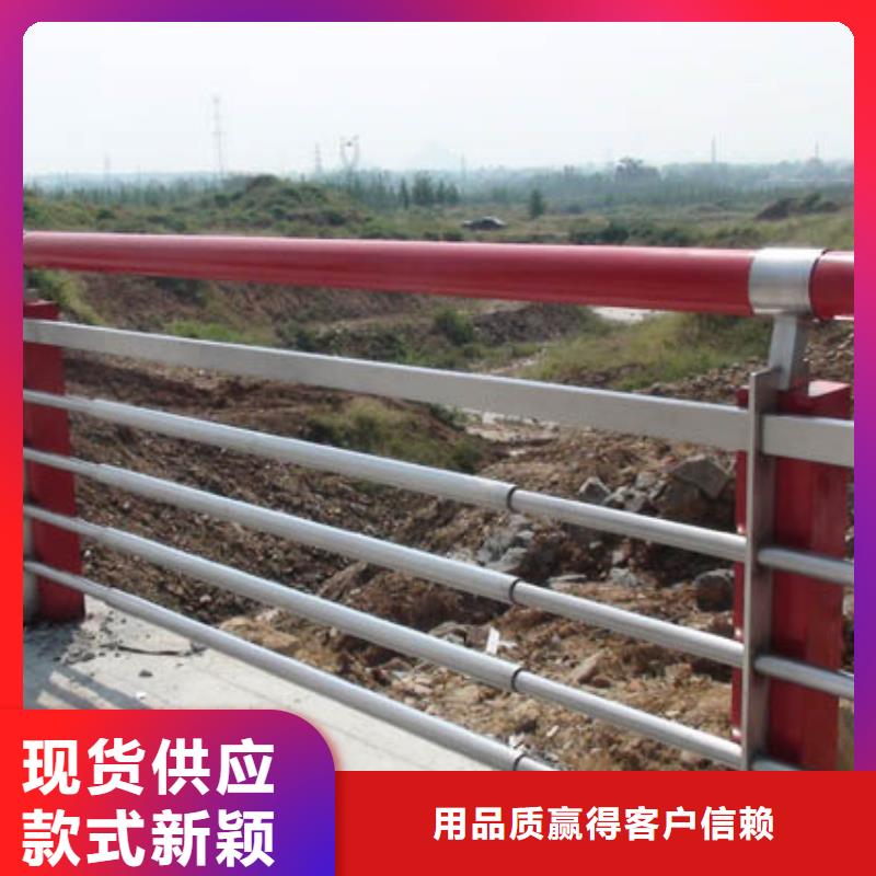防撞护栏_来电咨询