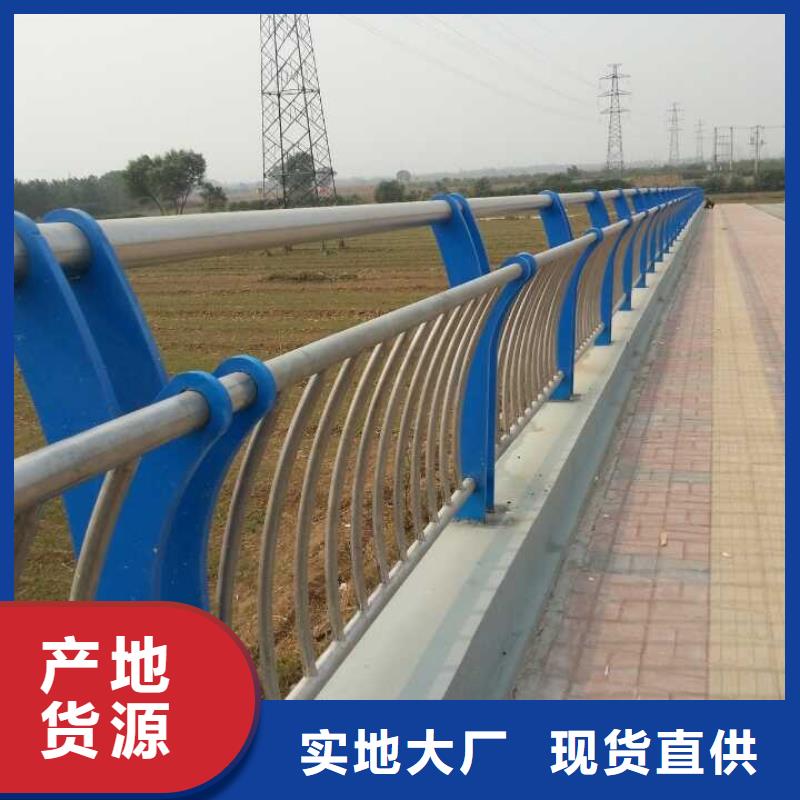 防撞护栏加工