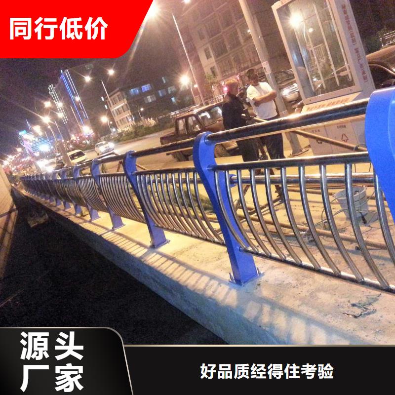 桥梁复合管护栏多少钱