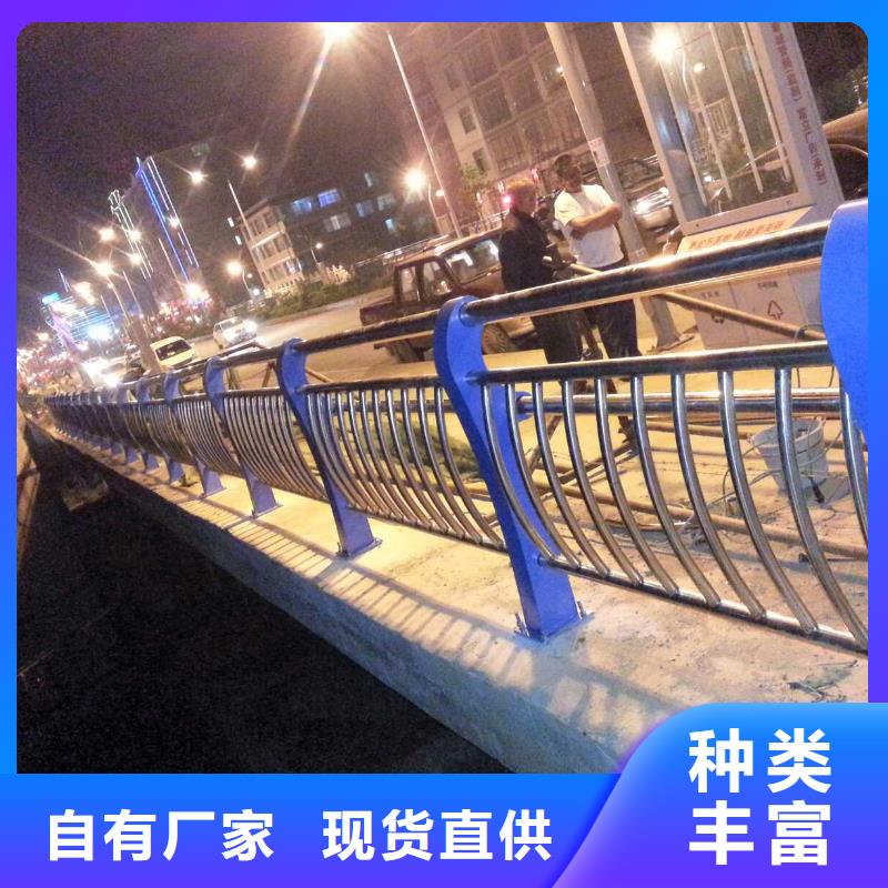 桥梁复合管护栏施工