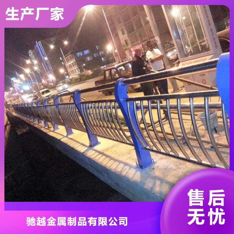防撞桥梁护栏厂家