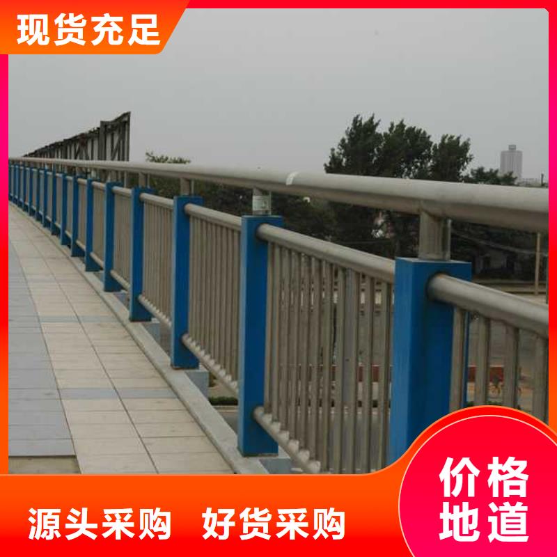 桥梁复合管护栏价格