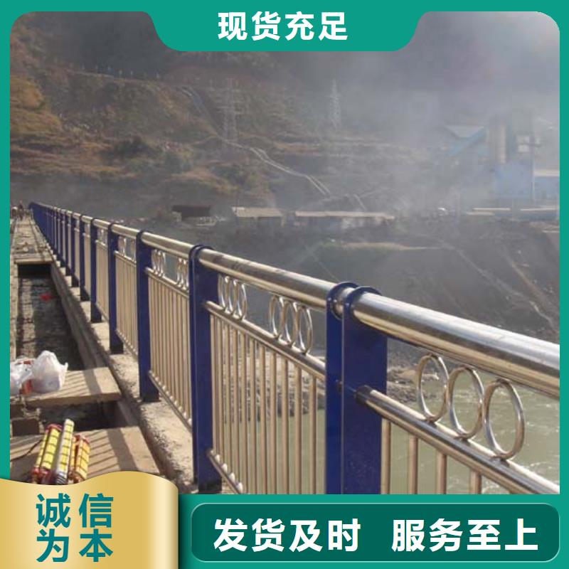 道路不锈钢护栏结构