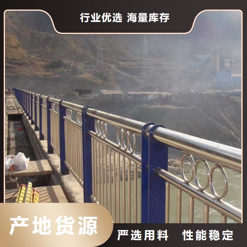 自治区桥梁护栏定做