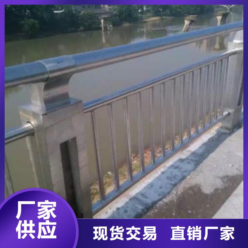 新型桥梁护栏安装