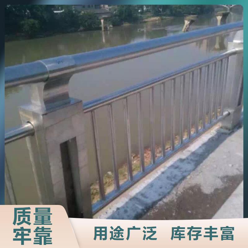 桥梁护栏立柱