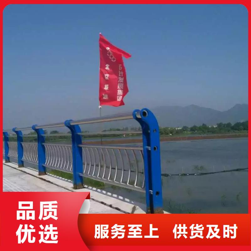 防撞桥梁护栏加工