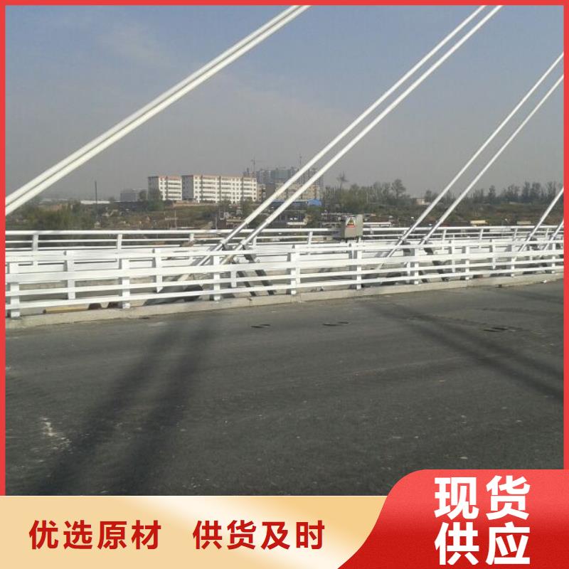 新型防撞护栏立柱